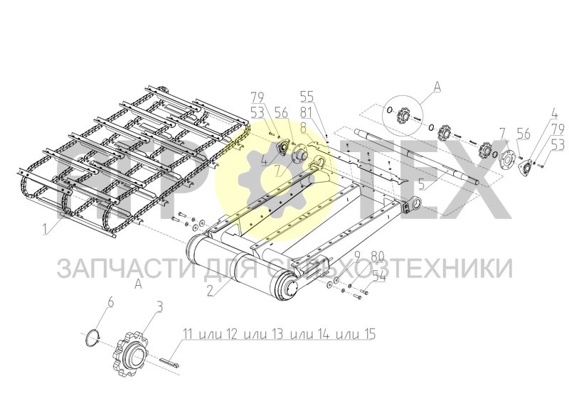 Транпортер наклонной камеры (TORUM-785.03.05.000Ф) (№4 на схеме)